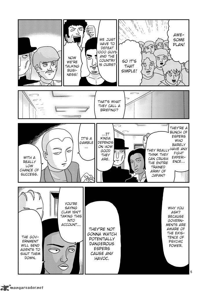 mob_psycho_100_80_5