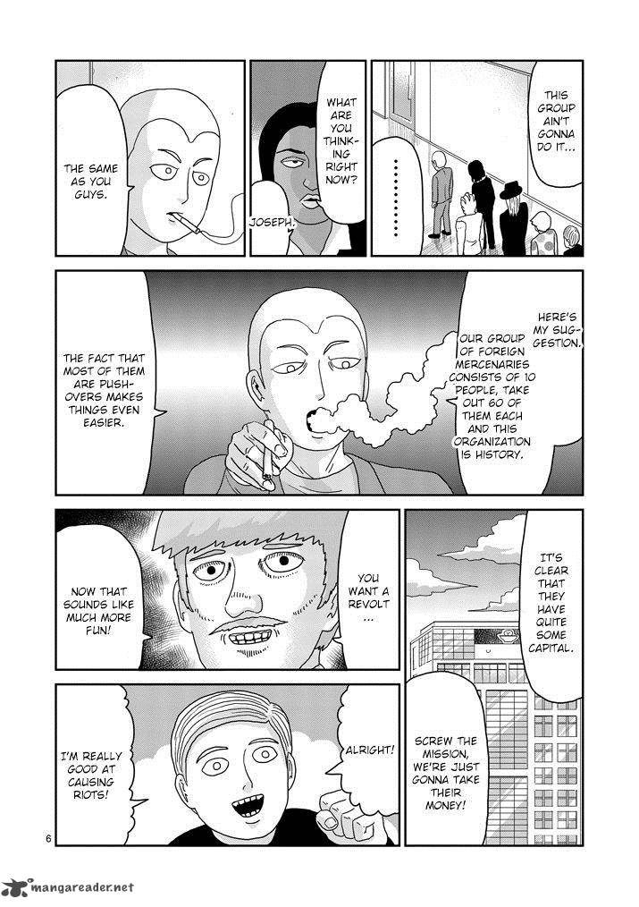 mob_psycho_100_80_6
