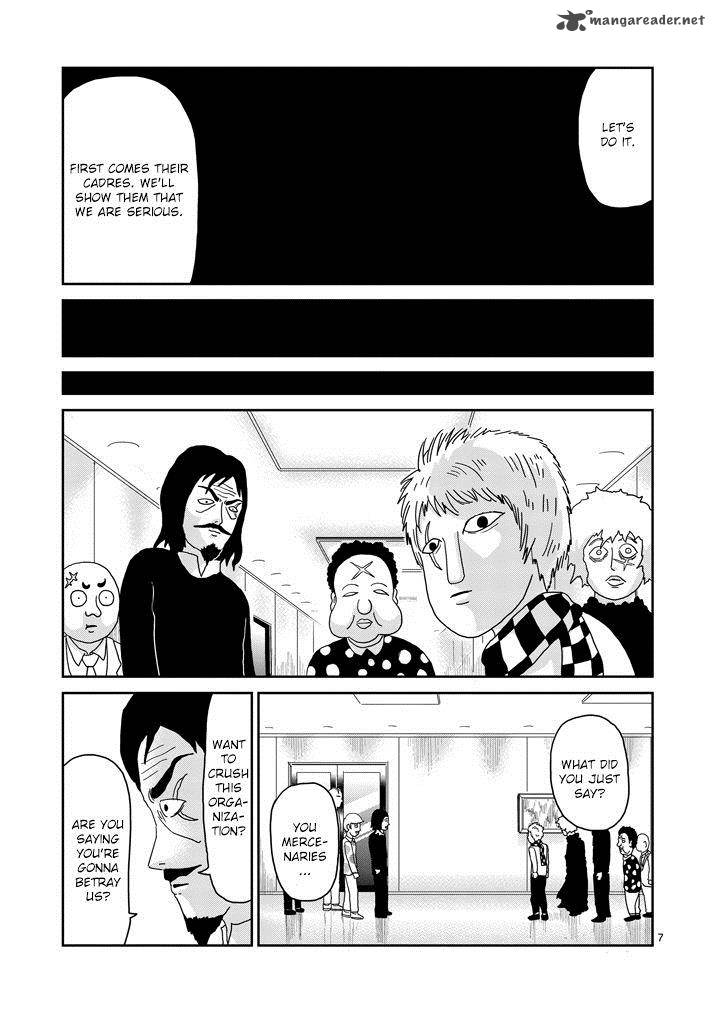 mob_psycho_100_80_7