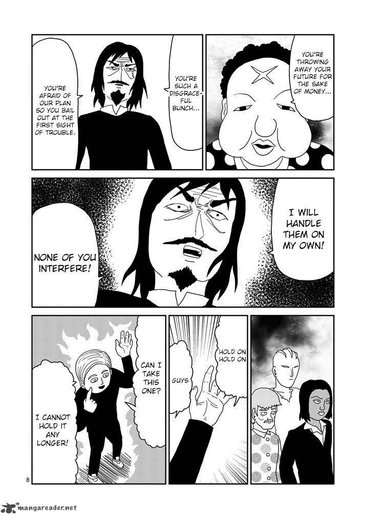 mob_psycho_100_80_8