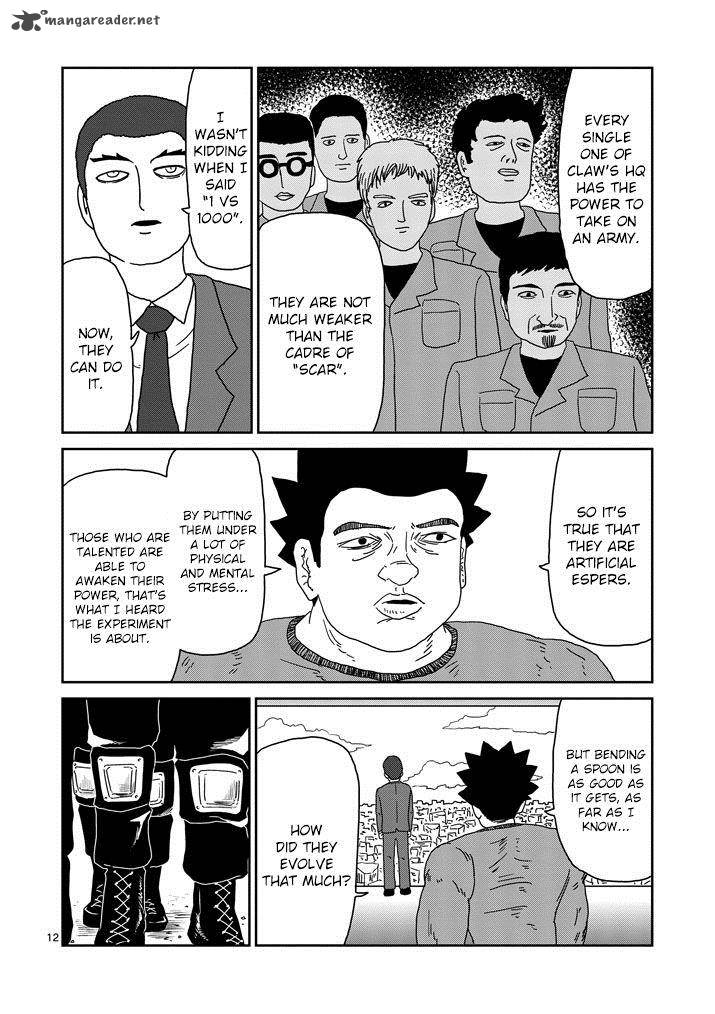 mob_psycho_100_82_12