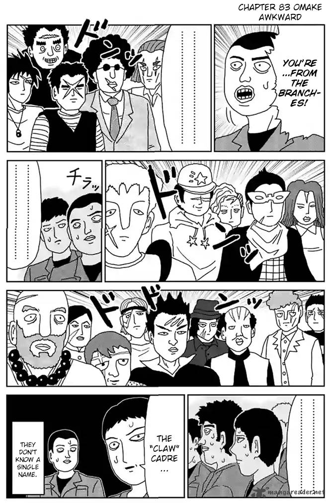 mob_psycho_100_83_14