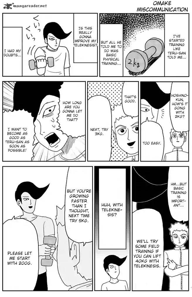 mob_psycho_100_86_12