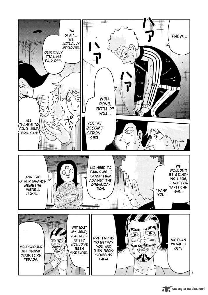 mob_psycho_100_86_5