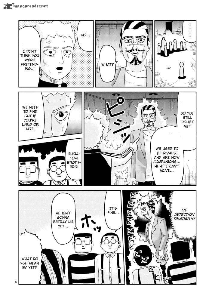 mob_psycho_100_86_6
