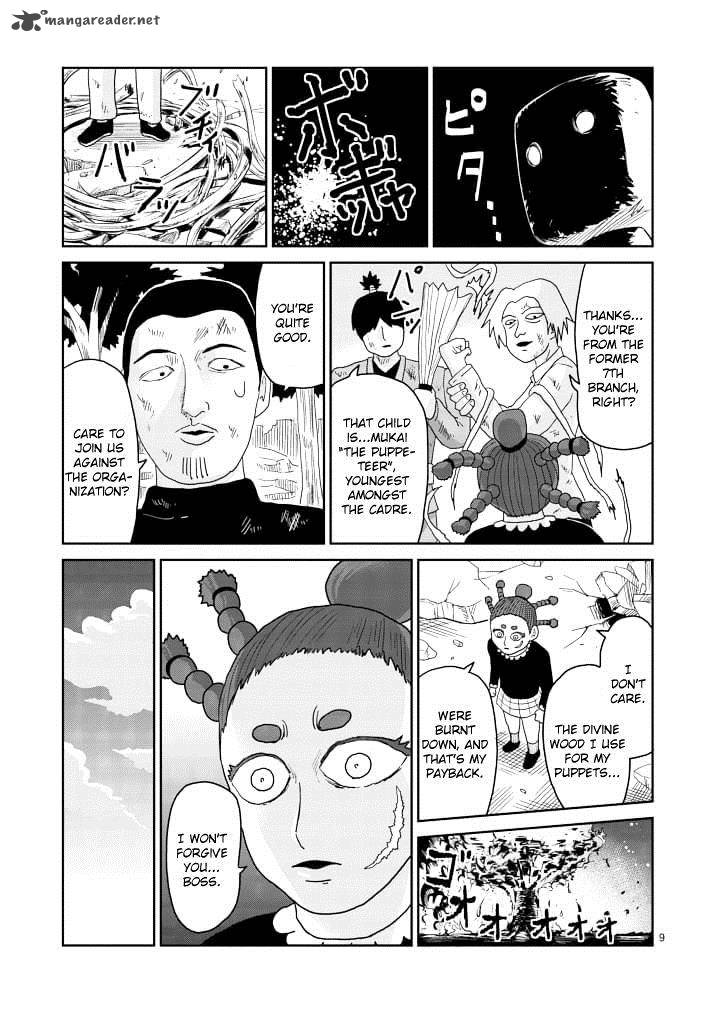 mob_psycho_100_86_9