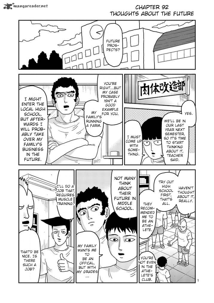 mob_psycho_100_92_1