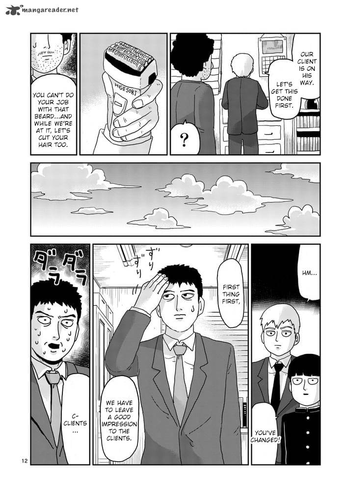 mob_psycho_100_92_13