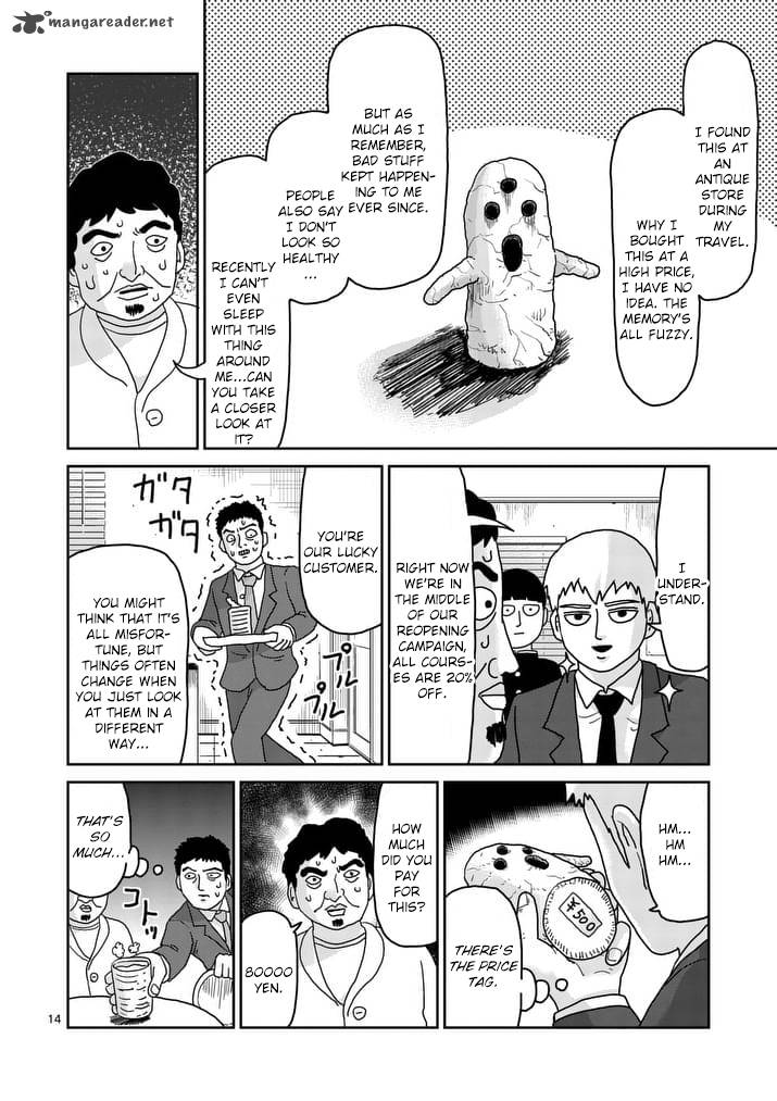 mob_psycho_100_92_15