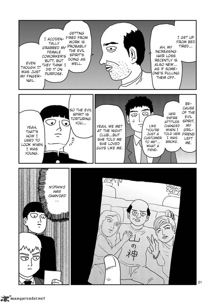 mob_psycho_100_92_23