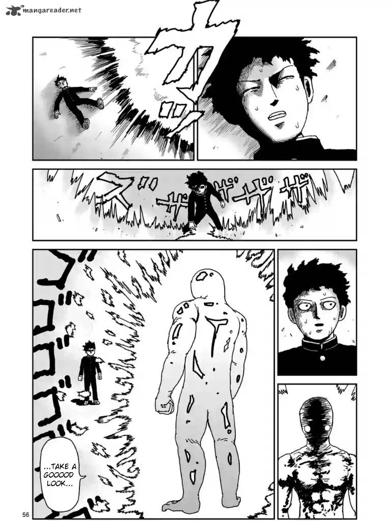 mob_psycho_100_97_47