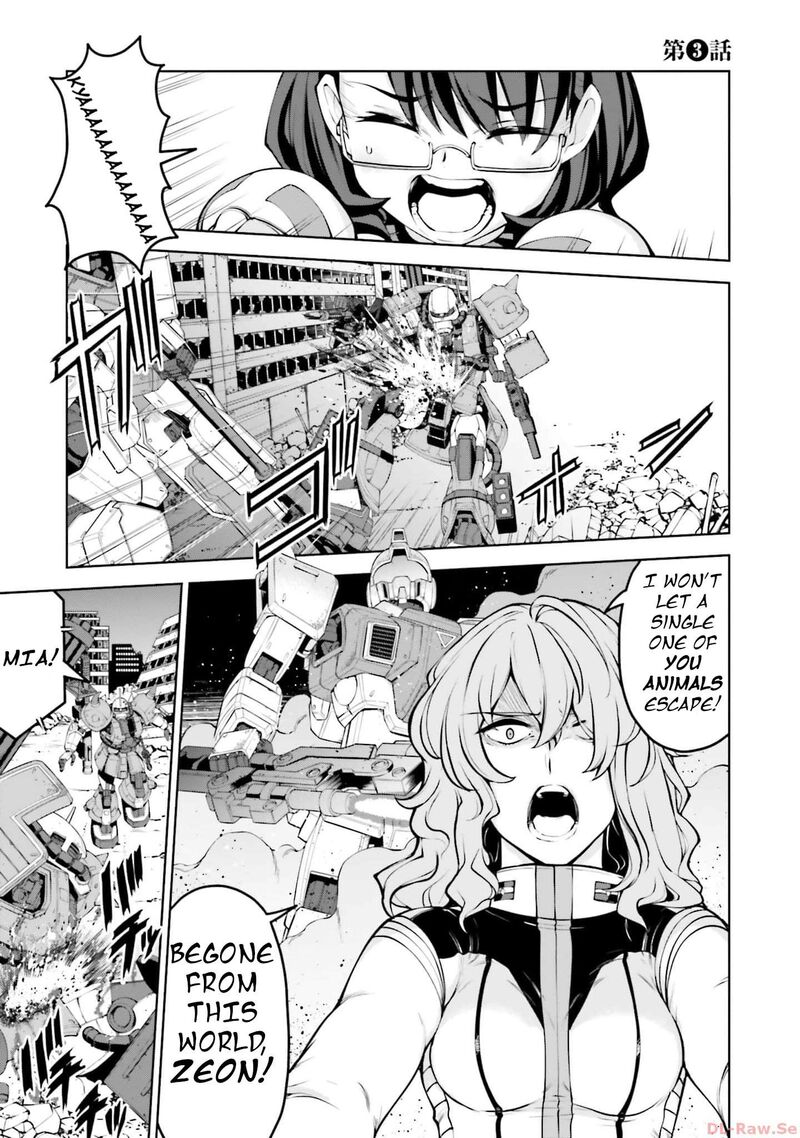 mobile_suit_gundam_battle_operation_code_fairy_3_1