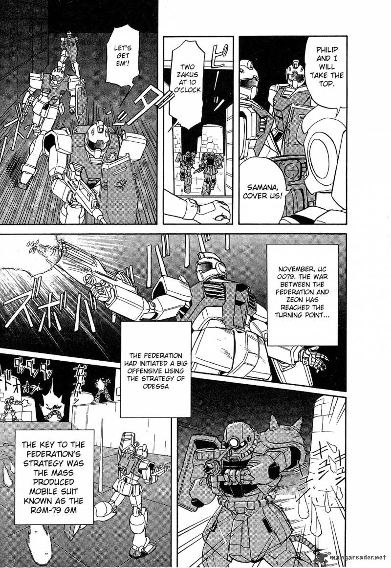 mobile_suit_gundam_blue_destiny_1_17