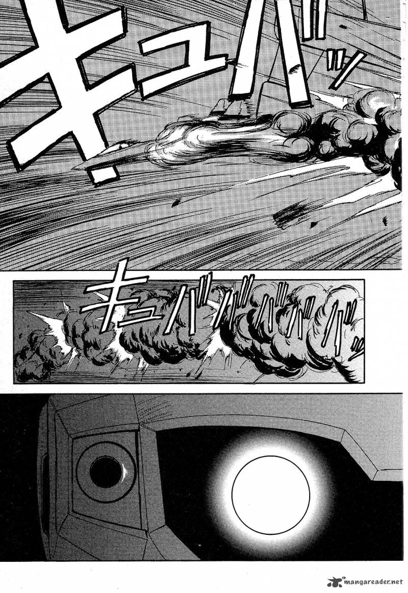 mobile_suit_gundam_blue_destiny_1_170