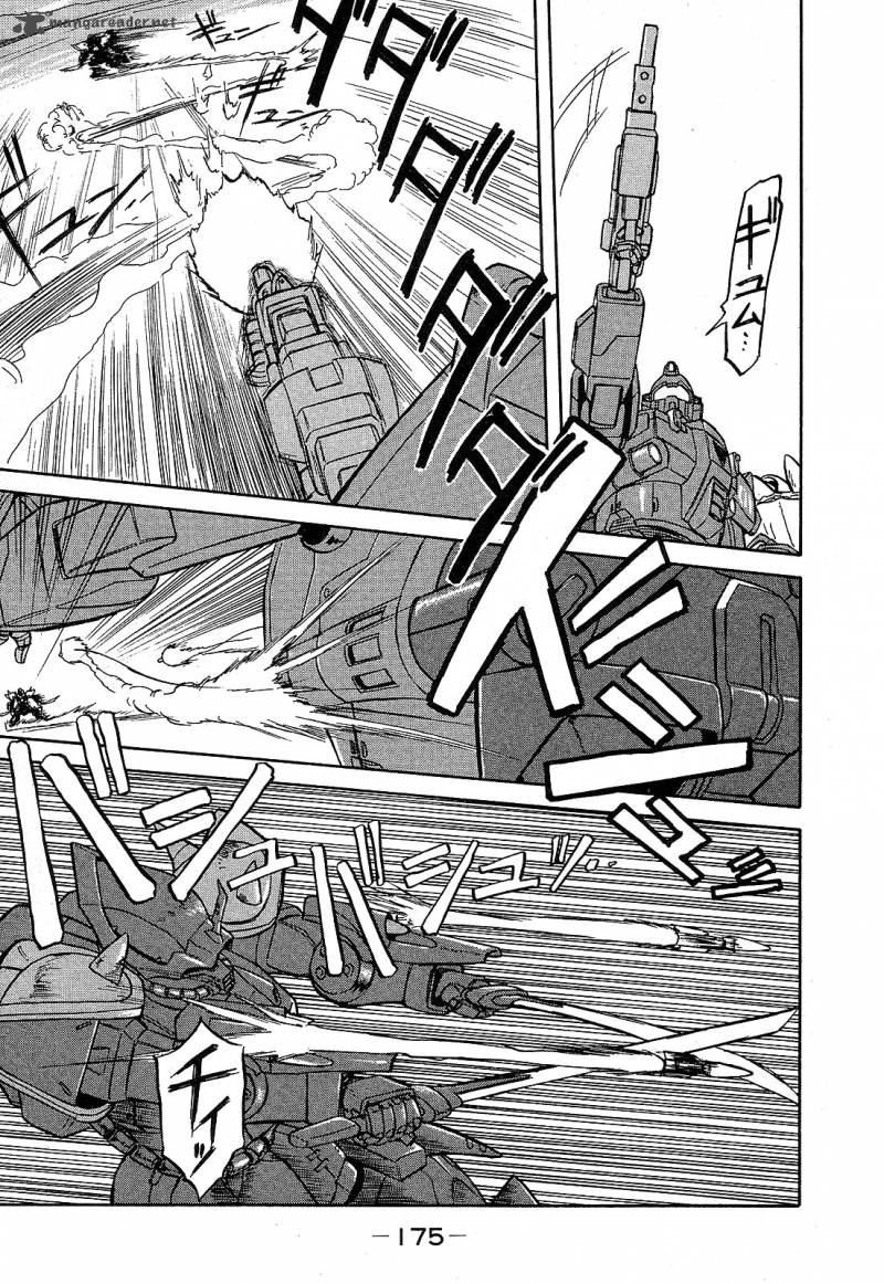mobile_suit_gundam_blue_destiny_1_178