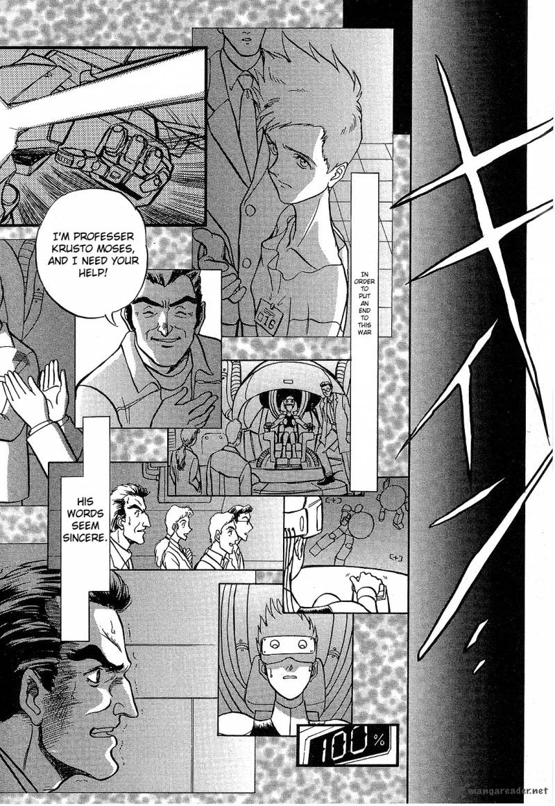 mobile_suit_gundam_blue_destiny_1_206