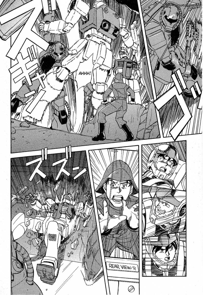 mobile_suit_gundam_blue_destiny_1_22