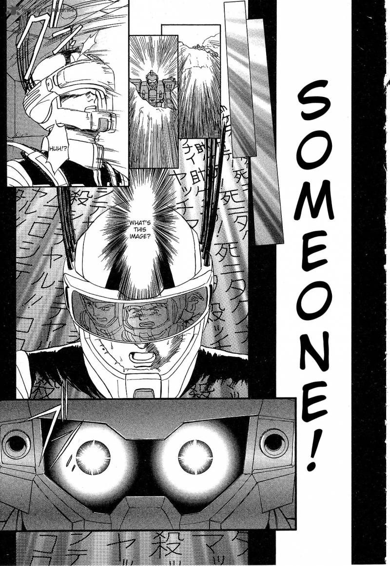 mobile_suit_gundam_blue_destiny_1_23