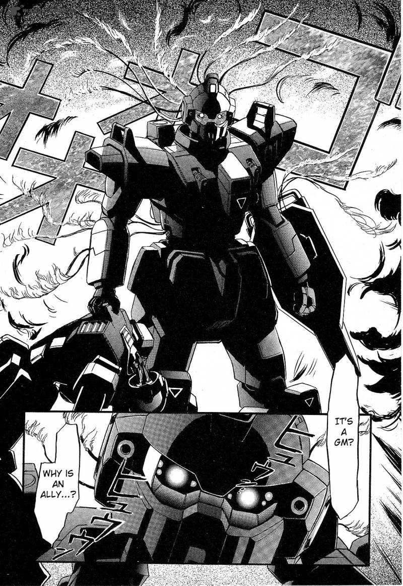 mobile_suit_gundam_blue_destiny_1_28