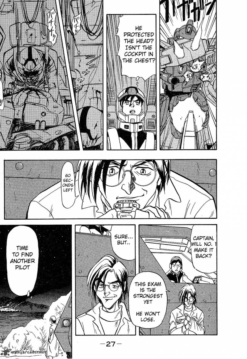 mobile_suit_gundam_blue_destiny_1_31
