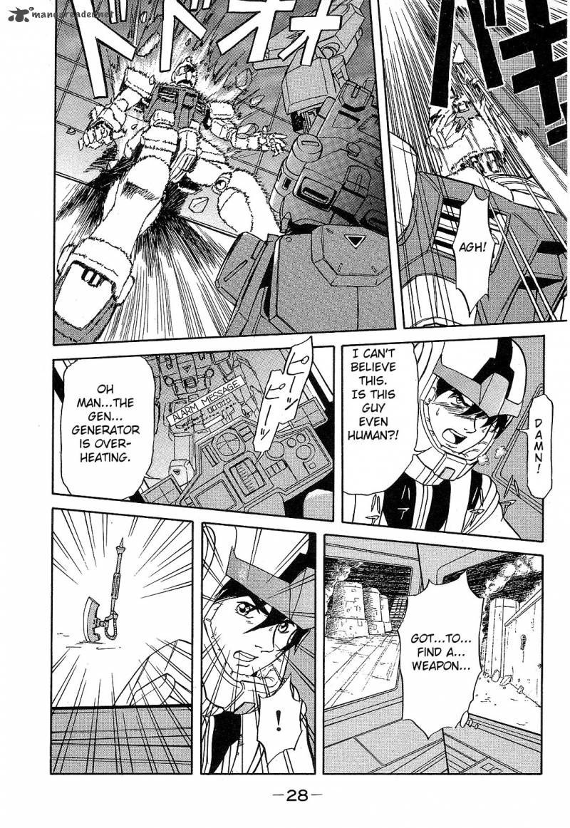 mobile_suit_gundam_blue_destiny_1_32