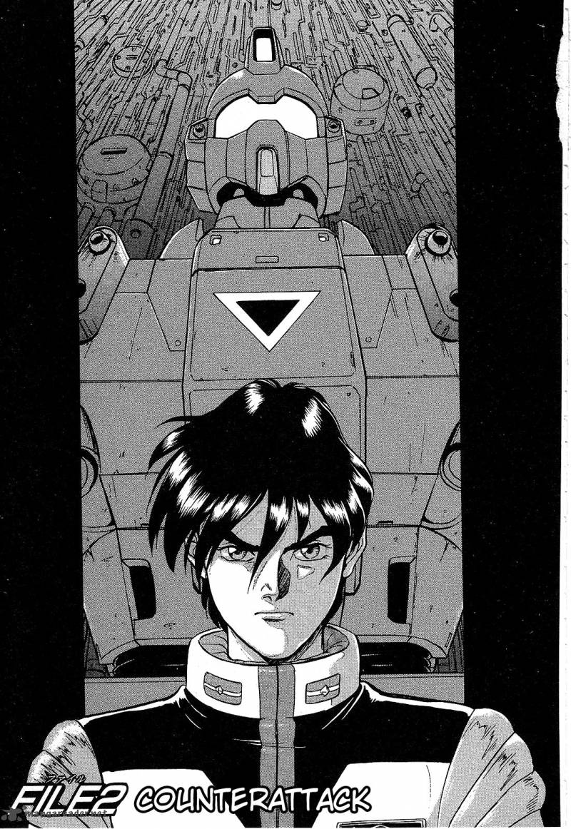 mobile_suit_gundam_blue_destiny_1_41