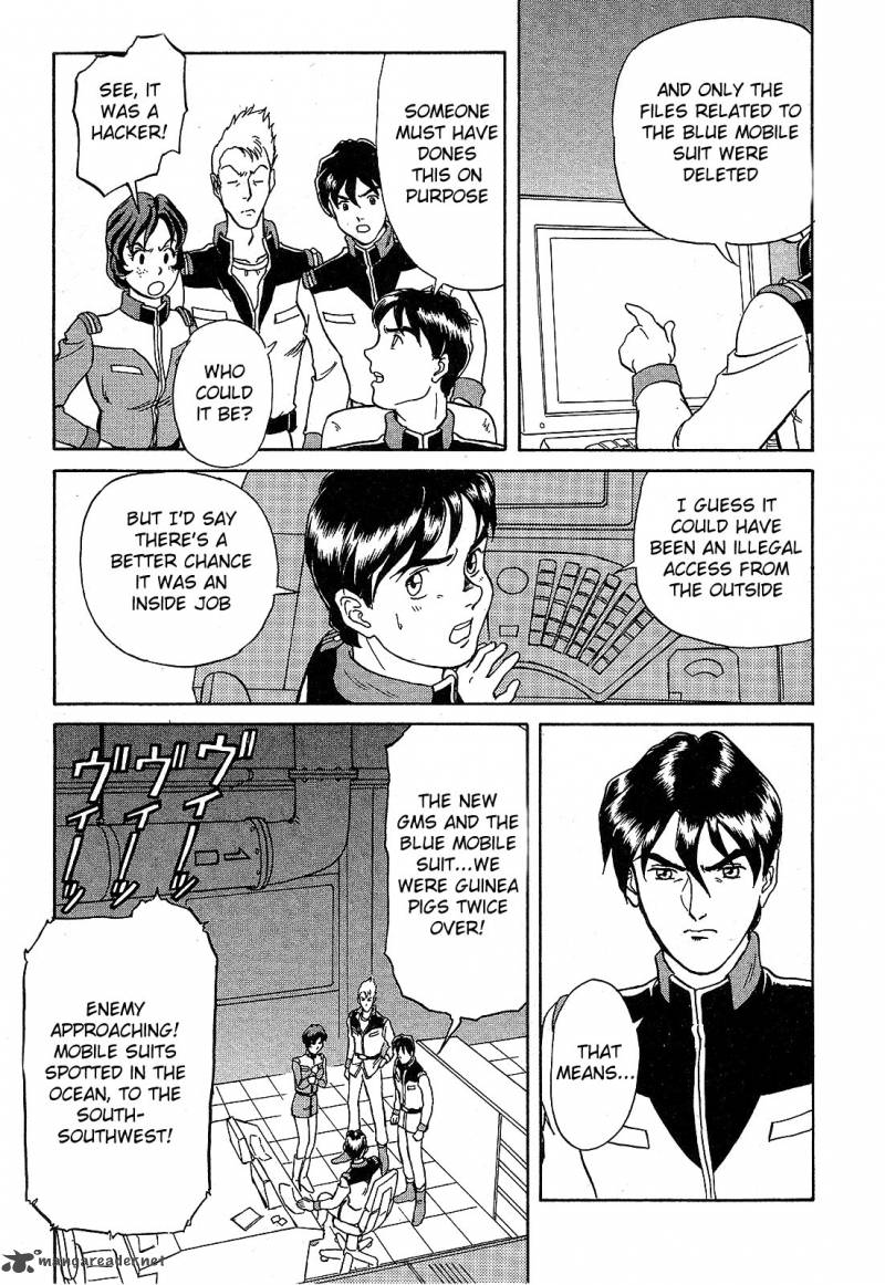 mobile_suit_gundam_blue_destiny_1_58