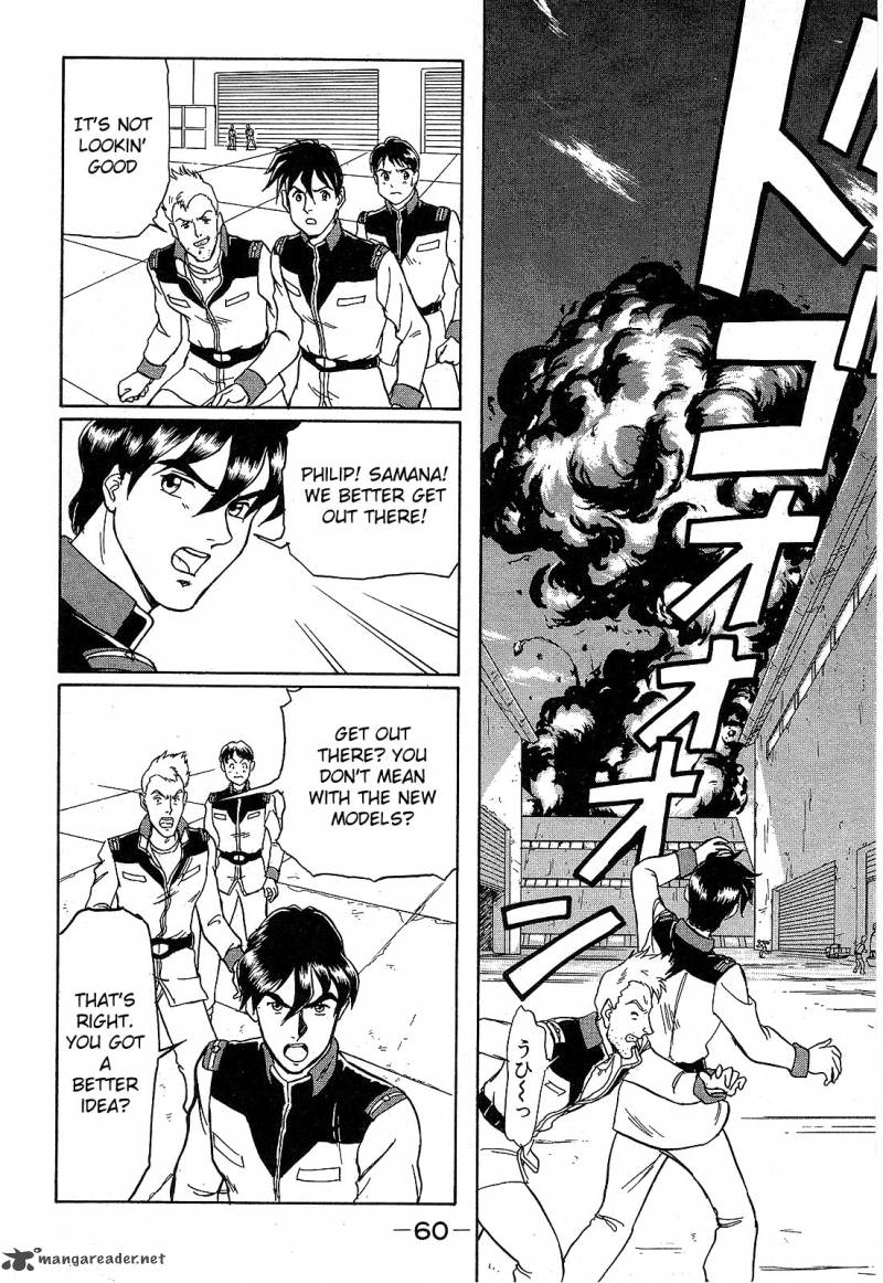 mobile_suit_gundam_blue_destiny_1_64