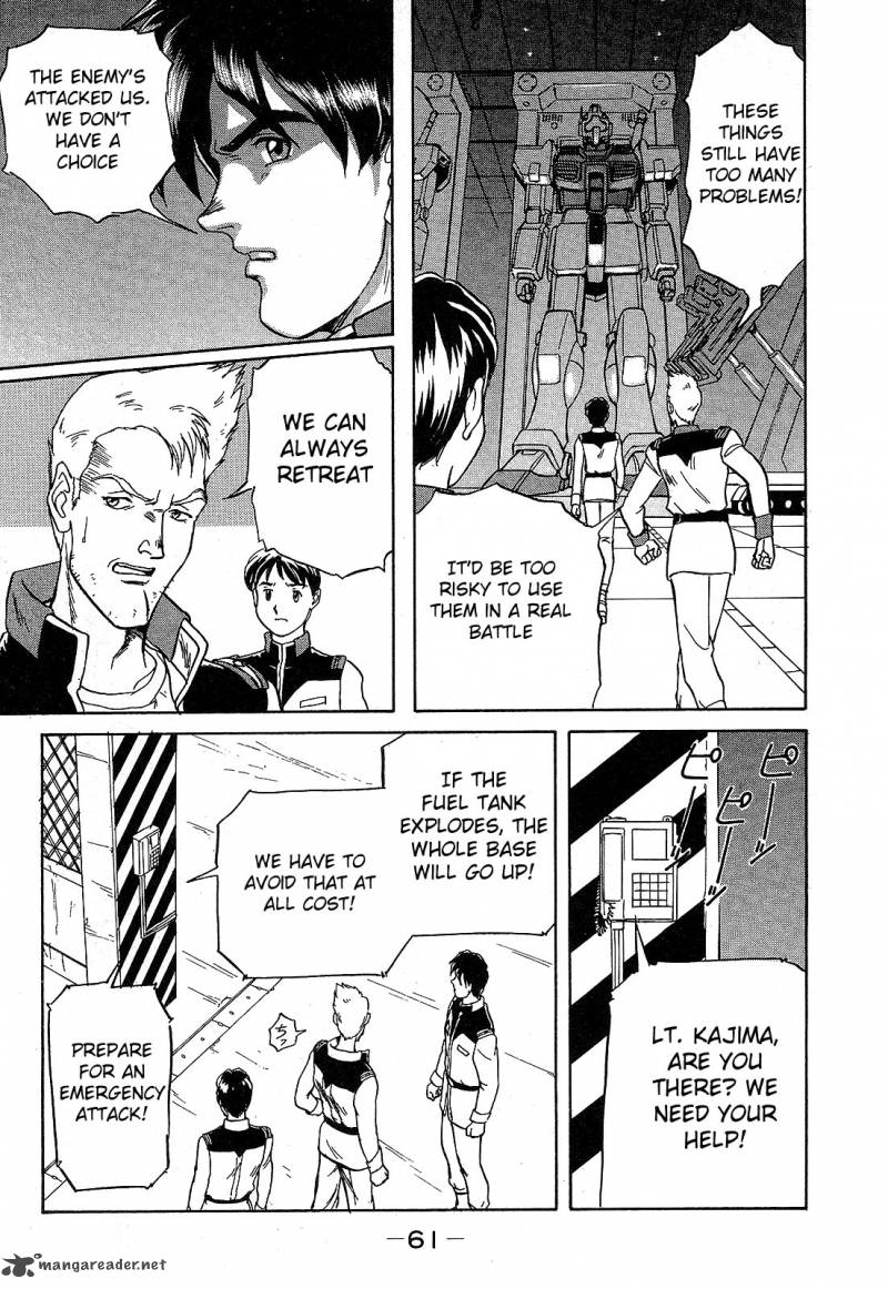 mobile_suit_gundam_blue_destiny_1_65