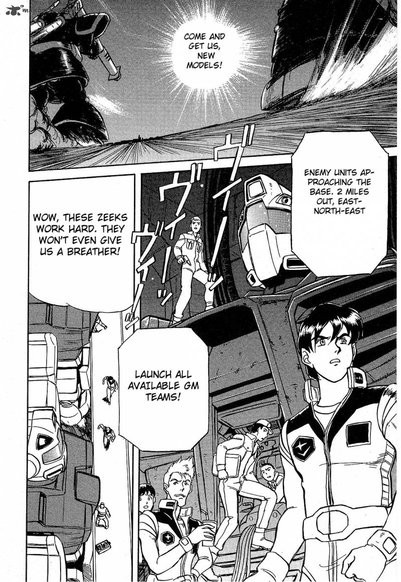 mobile_suit_gundam_blue_destiny_1_79