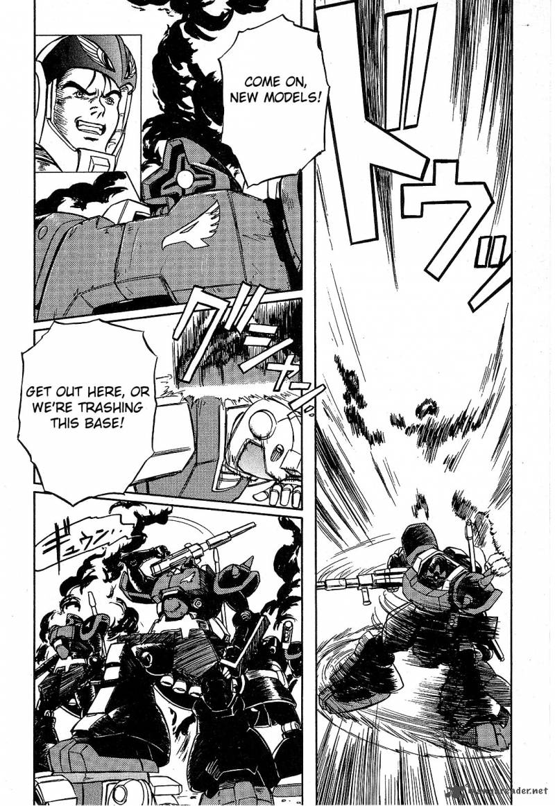 mobile_suit_gundam_blue_destiny_1_81