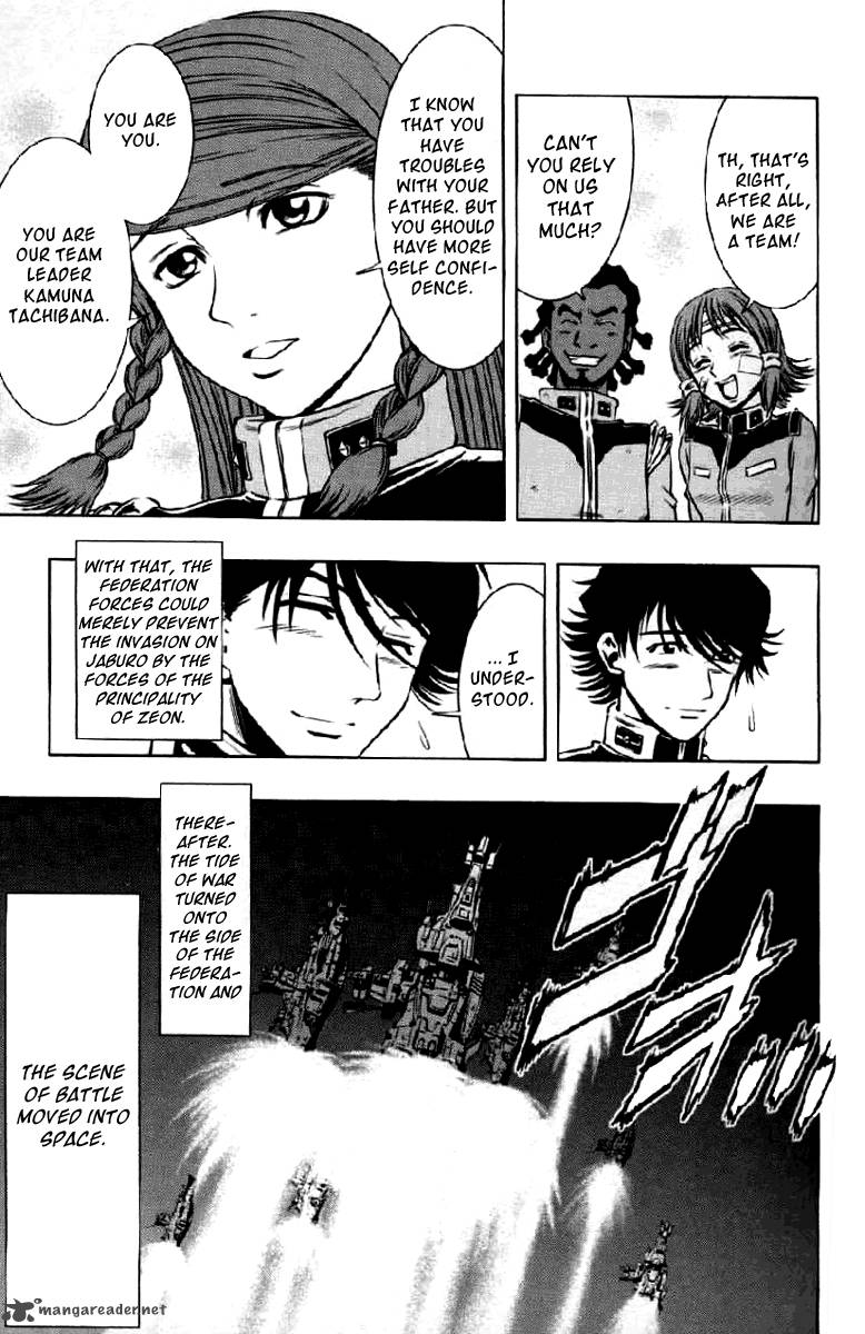 mobile_suit_gundam_climax_uc_1_43