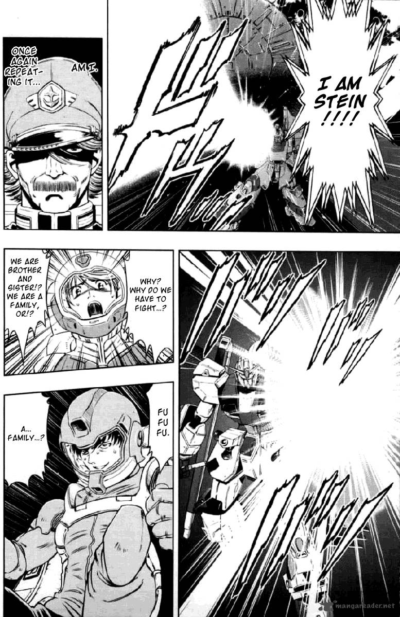 mobile_suit_gundam_climax_uc_1_5
