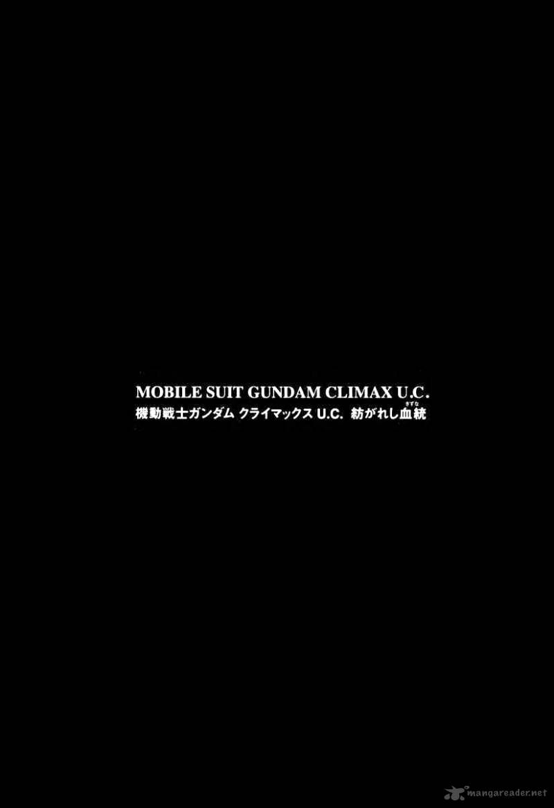 mobile_suit_gundam_climax_uc_4_37