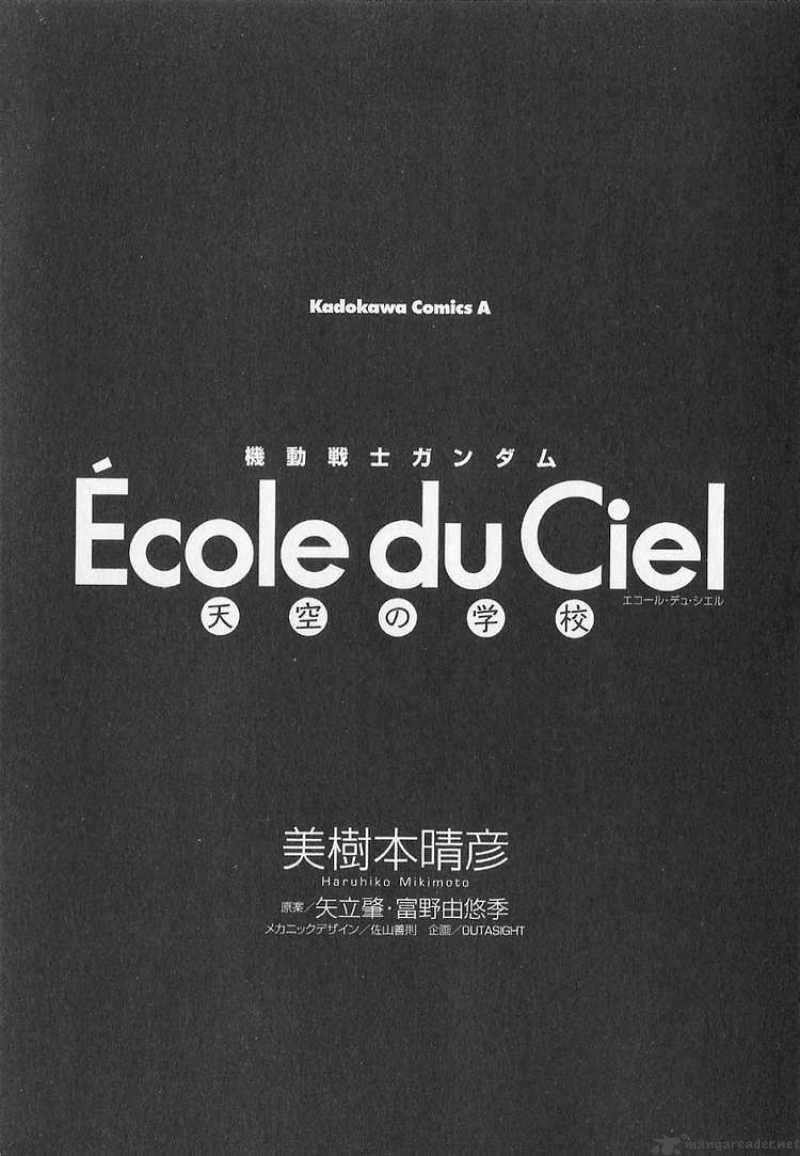 mobile_suit_gundam_ecole_du_ciel_11_10