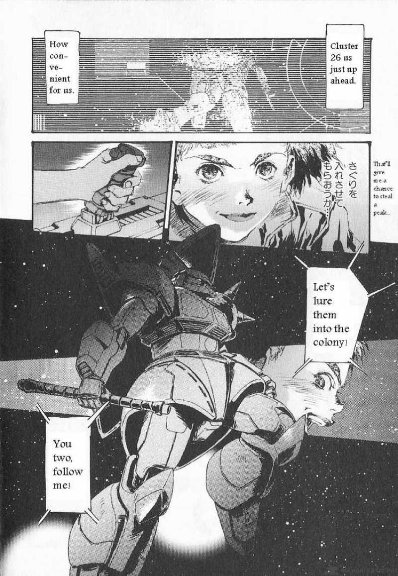 mobile_suit_gundam_ecole_du_ciel_11_21