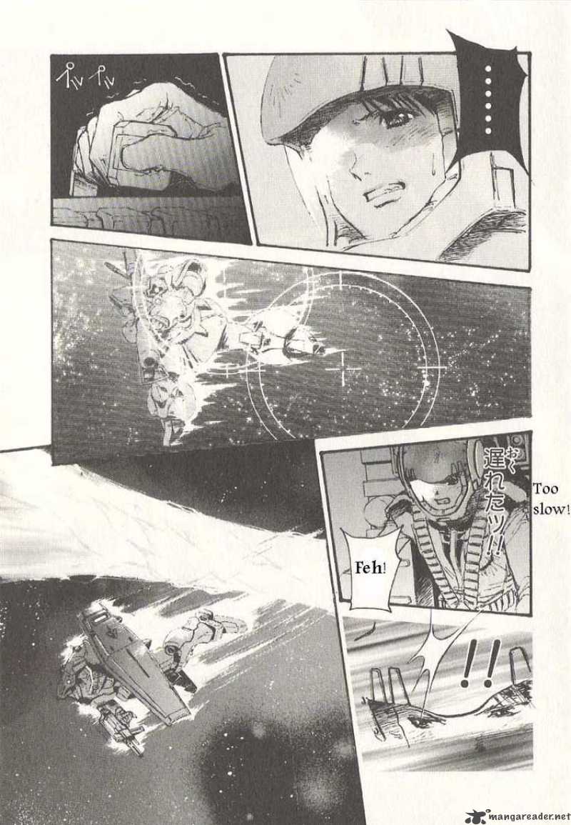 mobile_suit_gundam_ecole_du_ciel_17_14