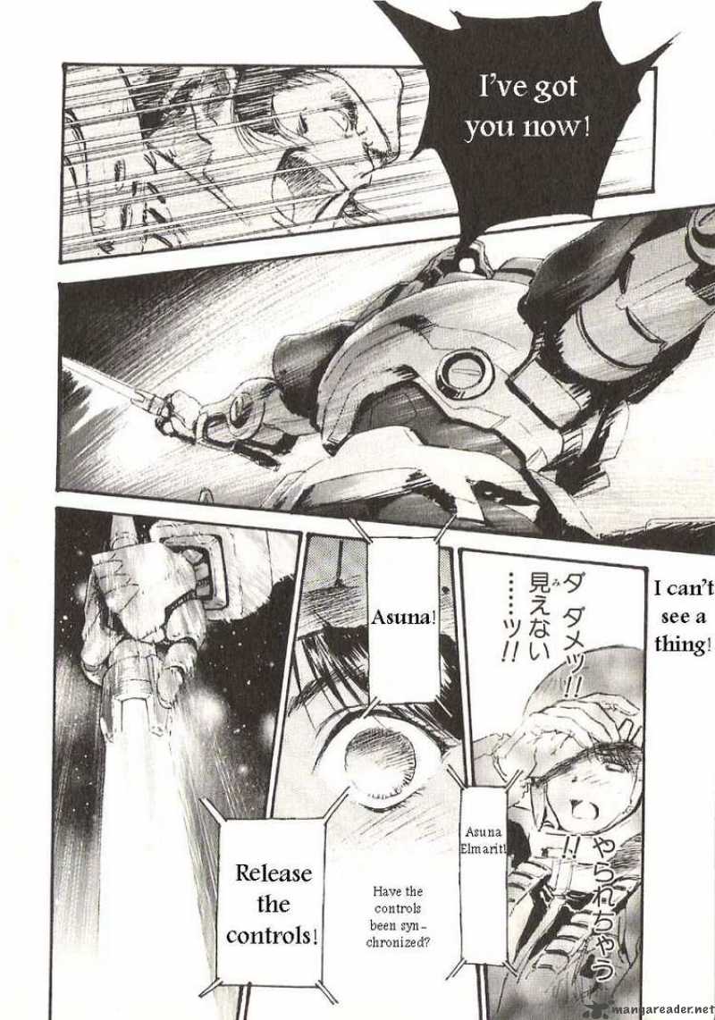 mobile_suit_gundam_ecole_du_ciel_17_19