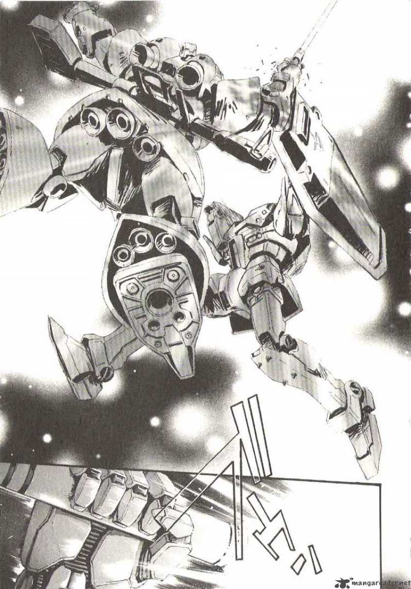 mobile_suit_gundam_ecole_du_ciel_17_20