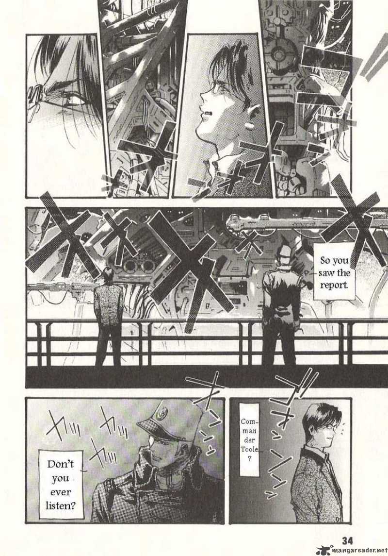 mobile_suit_gundam_ecole_du_ciel_17_38