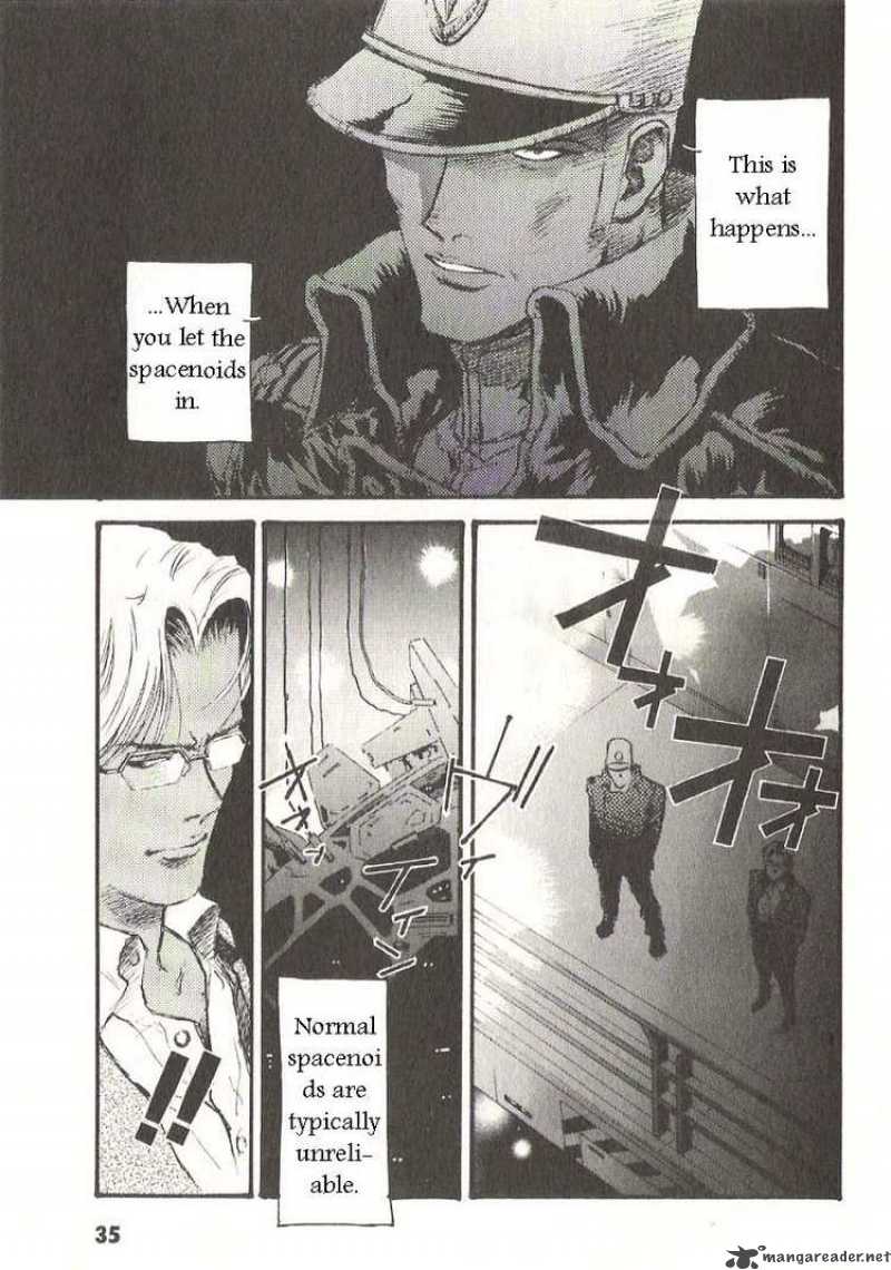 mobile_suit_gundam_ecole_du_ciel_17_39