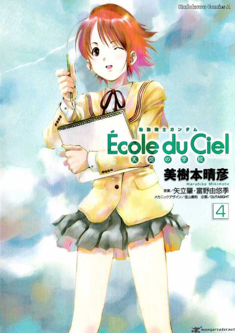 mobile_suit_gundam_ecole_du_ciel_17_9