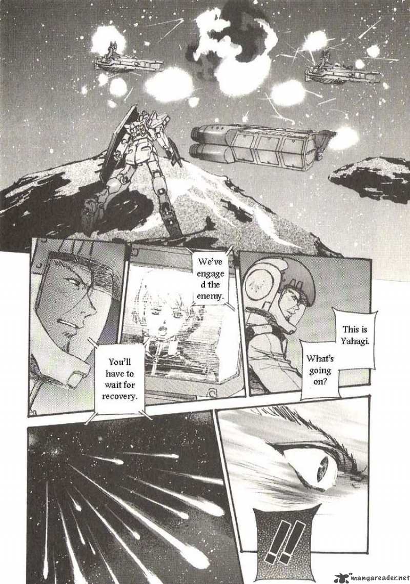 mobile_suit_gundam_ecole_du_ciel_19_8