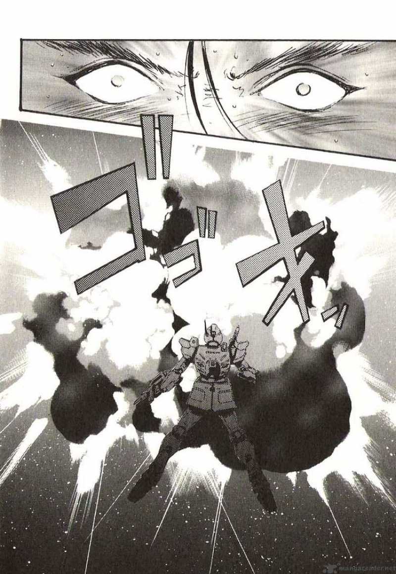 mobile_suit_gundam_ecole_du_ciel_21_22