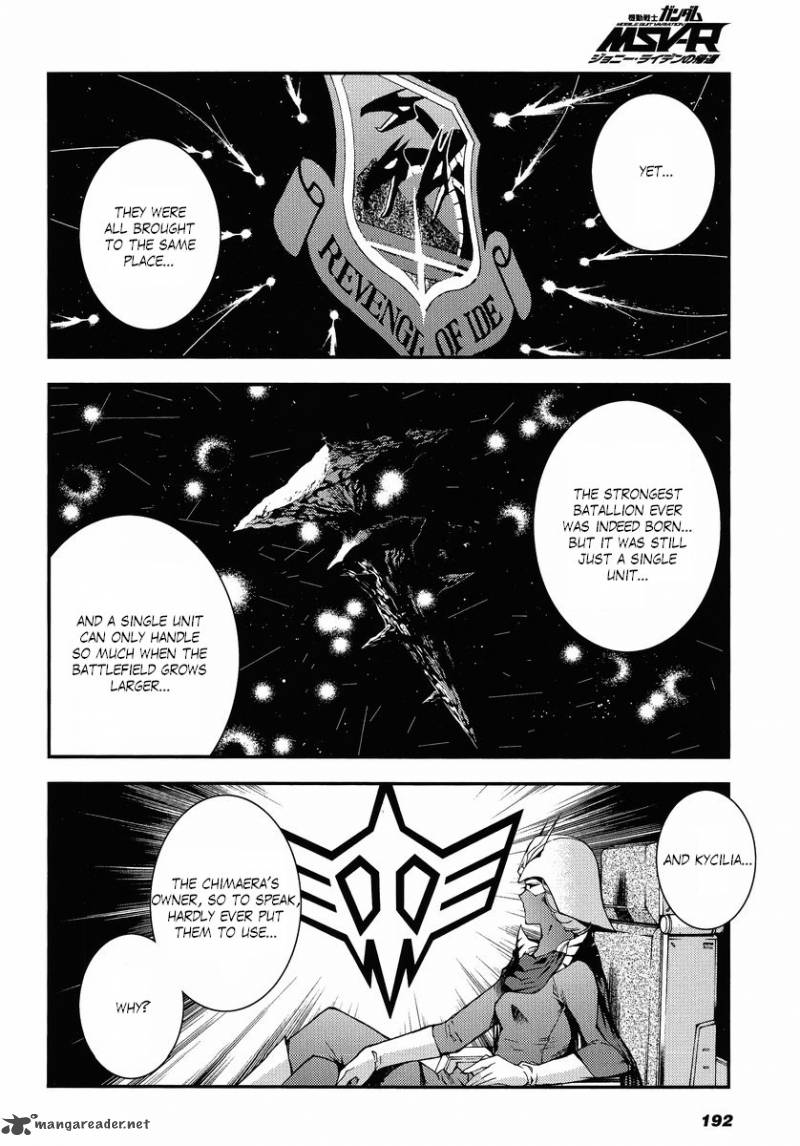 mobile_suit_gundam_msv_r_johnny_ridden_no_kikan_8_18