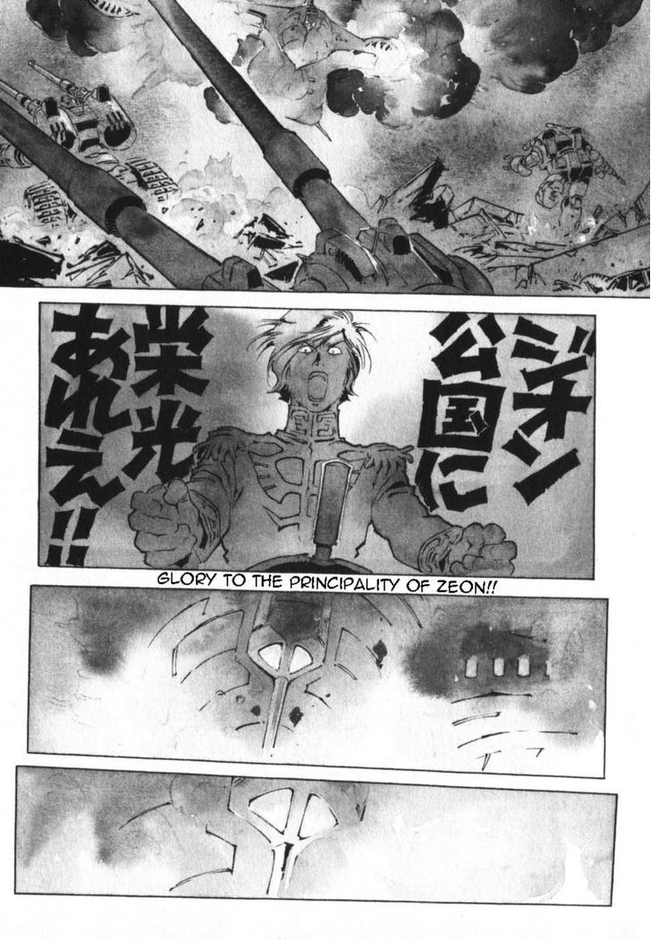 mobile_suit_gundam_the_origin_16_39
