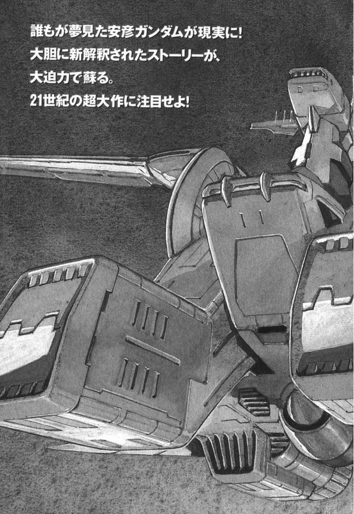 mobile_suit_gundam_the_origin_16_51