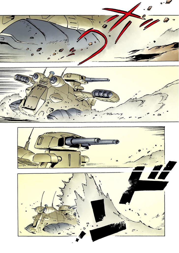 mobile_suit_gundam_the_origin_20_25