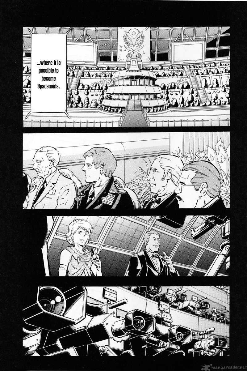 mobile_suit_gundam_unicorn_1_6