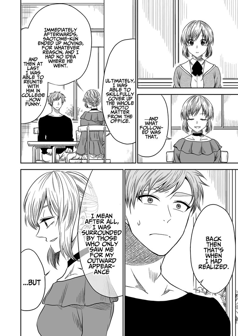 mokuyoubi_wa_kimi_to_nakitai_14_14